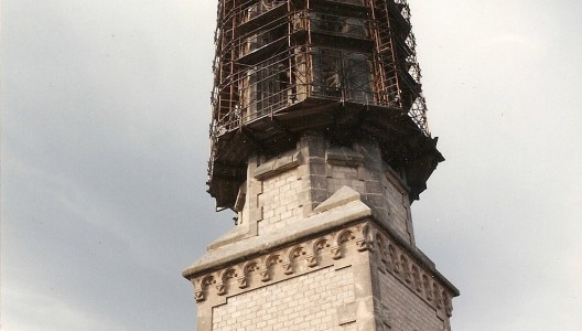 Campanar de Sant Joan